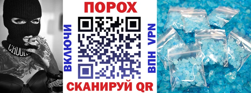 Амфетамин 98%  hydra сайт  Гатчина 