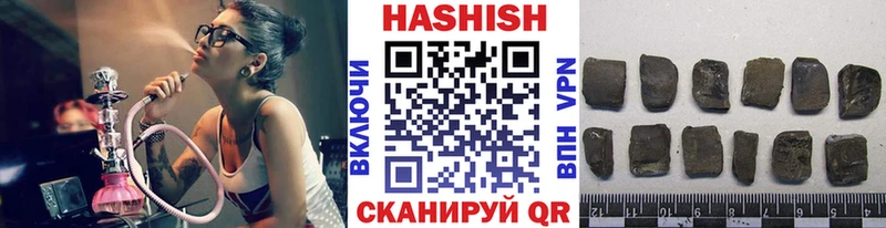 ГАШ убойный  Гатчина 