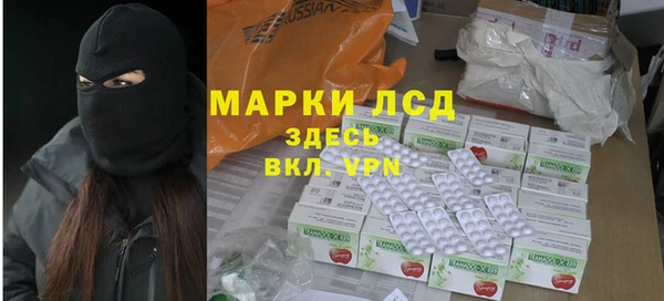 сатива Богданович