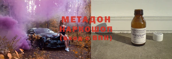 кокаин колумбия Белоозёрский