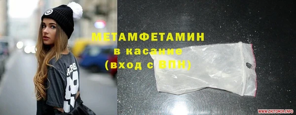 кокаин колумбия Белоозёрский