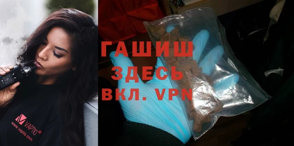 mdpv Белокуриха