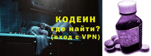 сатива Богданович