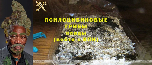 мефедрон мука Богородицк