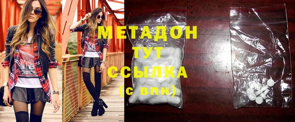 сатива Богданович