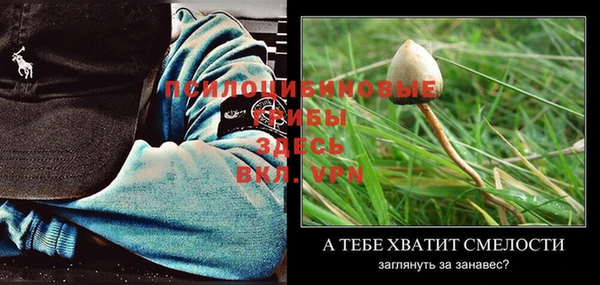 кокаин колумбия Белоозёрский