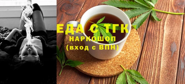 сатива Богданович