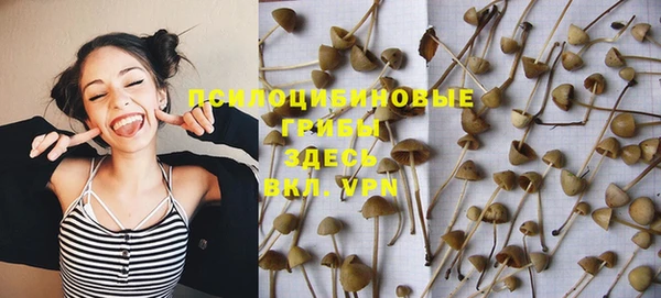 кокаин колумбия Белоозёрский