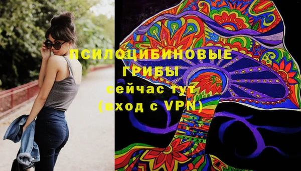 кокаин колумбия Белоозёрский