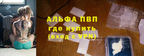 кокаин колумбия Белоозёрский